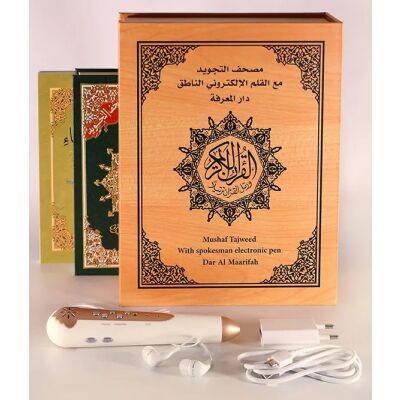 Quran / Koran Tajweed auf arabisch mit Lesestift in Box (17x24cm)