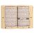Quran / Koran Tajweed auf arabisch mit Lesestift in Box (17x24cm)