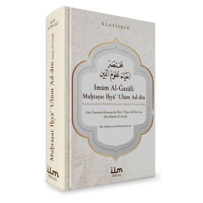 Mukhtasar Ihya Ulum Ad Din - Imam Ghazali