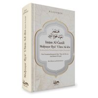 Mukhtasar Ihya Ulum Ad Din - Imam Ghazali