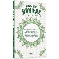Imam Abu Hanifas Briefe und Vermächtnisse