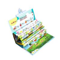 Elektronisches Lernbuch für Kinder (Arabisch-Englisch)