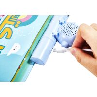 Elektronisches Lernbuch für Kinder (Arabisch-Englisch)