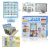 The book - Interaktives ebook mit Audio