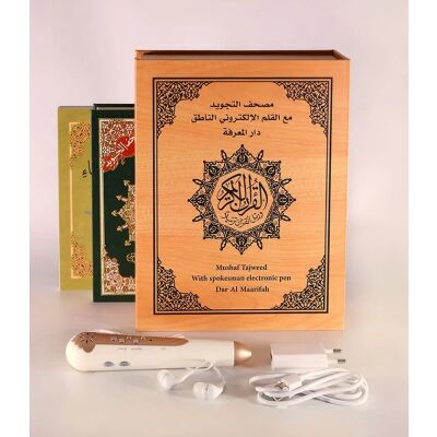 Quran / Koran Tajweed auf arabisch mit Lesestift in Box (14x20cm)