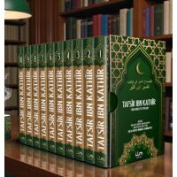 Tafsir ibn Kathir Band 1 bis 10 im Sparset