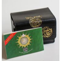 Tajweed Koran in 30 Teilen Set in Tasche (klein)