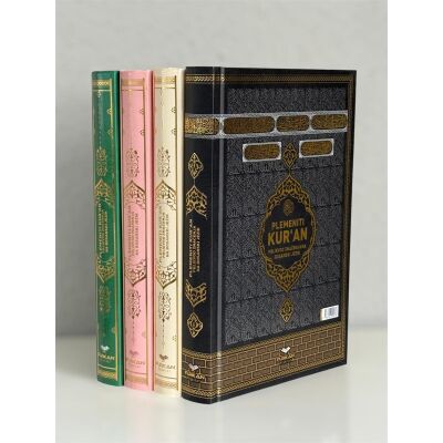Plemeniti Kuran - Koran arab. / bosnisch