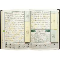 Tajweed - Auswendiglern-Koran mit Reißverschluss
