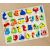 3D Steckpuzzle Holz -  Alif-ba - Das arabische Alphabet (helles Holz - 30x22cm)