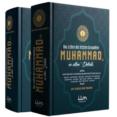 Das Leben des Propheten Muhammad in allen Details (2 Bändig)