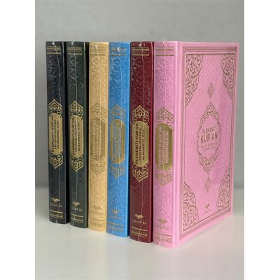 Plemeniti Kuran - Koran arab. / bosnisch (Thermoleder)