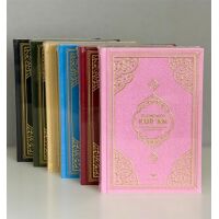 Plemeniti Kuran - Koran arab. / bosnisch (Thermoleder)