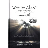 Wer ist Allah (IIPH)