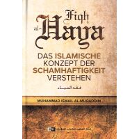 Fiqh al-Haya