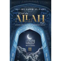 Weil du Allah bist 2