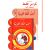 SET: Uhibbu Al-Lughata Al-Arabiya 1 ( Tilmith + Tamarin + Khatt )  أحب اللغة العربية