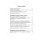 Akhlaq - Der edle Charakter des Muslims von Imam Abu Hamid al-Ghazali