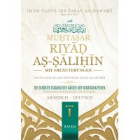 Riyad-as-Salihin mit Erläuterungen und Lehren...