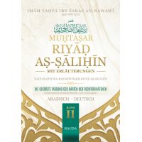 Riyad-as-Salihin mit Erläuterungen und Lehren...