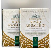 Set: Riyad-as-Salihin mit Erläuterungen und Lehren...
