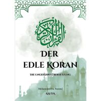 Dawa - Der edle Quran ( die ungefähre...