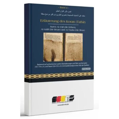 DIDI - Erläuterung des Koran (Tafsir) Band 4 (Mängelexemplar)