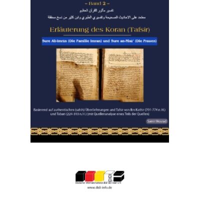 DIDI - Erläuterung des Koran (Tafsir) Band 2 (Mängelexemplar)