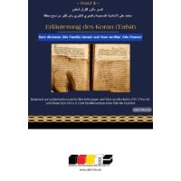 DIDI - Erläuterung des Koran (Tafsir) Band 2...