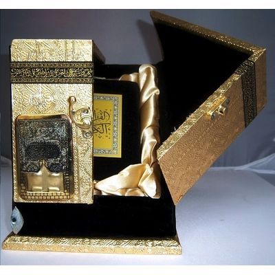 Mekka Al-Kaaba mit Quran (gold) - Ausstellungsstück