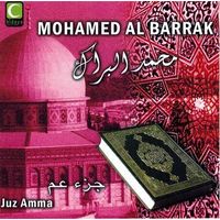 Koran-Rezitation: Mohamed al Barrak Juz Amma