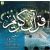 Koran Rezitation: Mohamed Al Barrak - Juz Tabarak