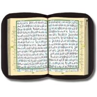 WARSCH-Quran Tajweed in Tasche mit Reißverschluss 9...