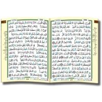 Warsch-Leseart Tajweed Quran - Box in 6 Teilen Hardcover