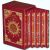 Warsch-Leseart Tajweed Quran - Box in 6 Teilen Hardcover