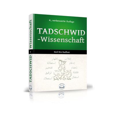 Tadschwid-Wissenschaft (Neil Bin Radhan)