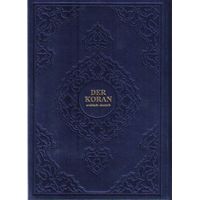 Der Koran, arab/deu. gebunden, mit textilem (Satin-)...