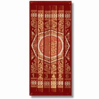 Hafs-LeseartTajweed Quran - Box in 6 Teilen Hardcover
