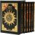 Hafs-LeseartTajweed Quran - Box in 6 Teilen Hardcover