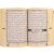 Hafs-LeseartTajweed Quran - Box in 6 Teilen Hardcover