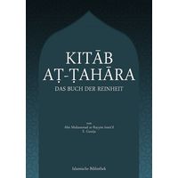 Kitab at-Tahara (Das Buch der Reinheit) - Band 1