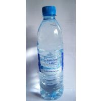 Zamzam Wasser (0,5 Liter)