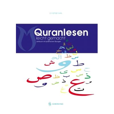 Quranlesen - Leicht Gemacht