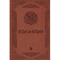 Al Quran Al Karim auf Deutsch (Lederoptikeinband)