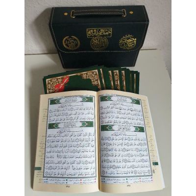 30 Teile-Tajwied-Koran in einer Tasche (Hafs 24x17)