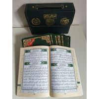 30 Teile-Tajwied-Koran in Koffertasche (Hafs 24x17cm)