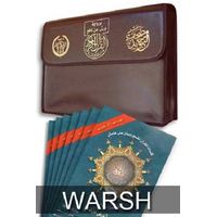 30 Teile-Tajwied-Koran in einer Tasche 24x17 (Warsch)