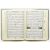 30 Teile-Tajwied-Koran in einer Tasche 24x17 (Warsch)