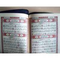 Quran Arabisch in Tasche mit Reissverschluss Hafss 14 x...