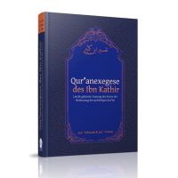 Quranexegese / Tafsir des Ibn Kathir - Juz Tabarak &...